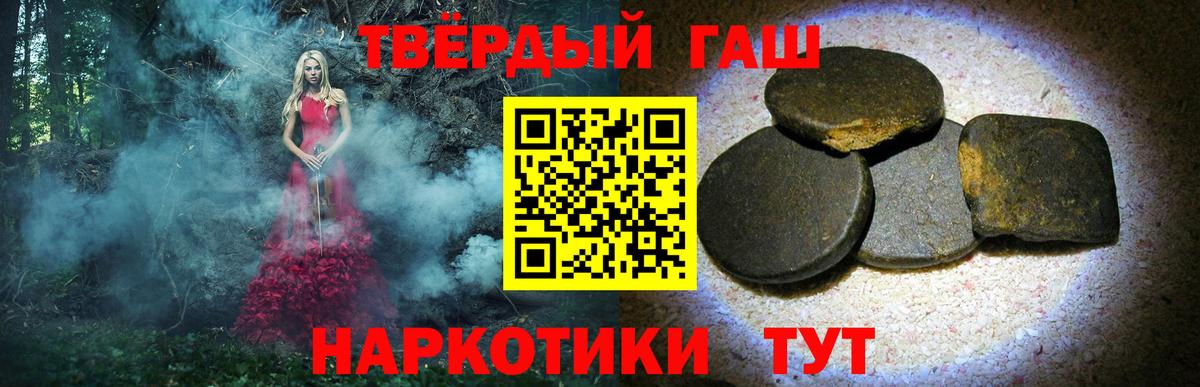 Конопля Кубинка