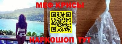 гашик Будённовск