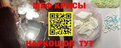 гашик Будённовск