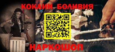 прущие крисы Бузулук