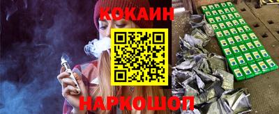 прущие крисы Бузулук