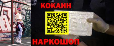 а пвп мука Бугуруслан