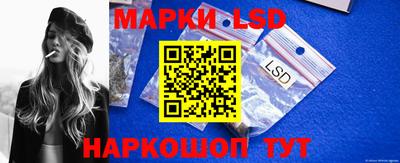 прущие крисы Бузулук