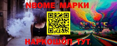 прущие крисы Бузулук