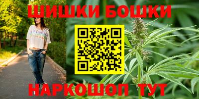 а пвп мука Бугуруслан