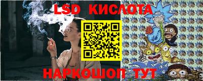 а пвп мука Бугуруслан