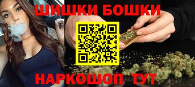 прущие крисы Бузулук