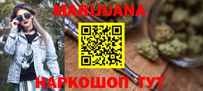 а пвп мука Бугуруслан