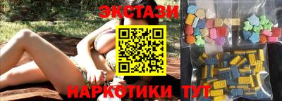 а пвп мука Бугуруслан