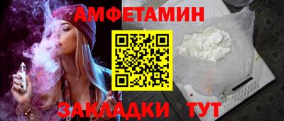 а пвп мука Бугуруслан