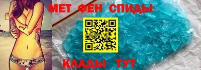 прущие крисы Бузулук