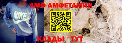 прущие крисы Бузулук