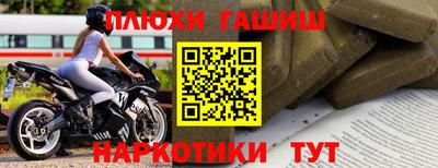 а пвп мука Бугуруслан